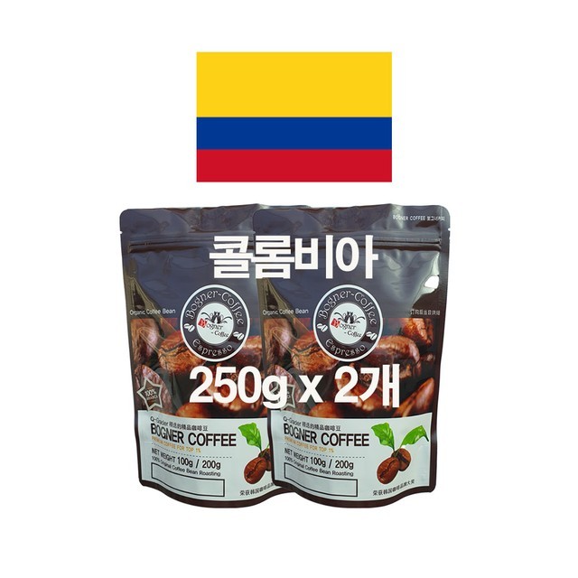 보그너 이미지