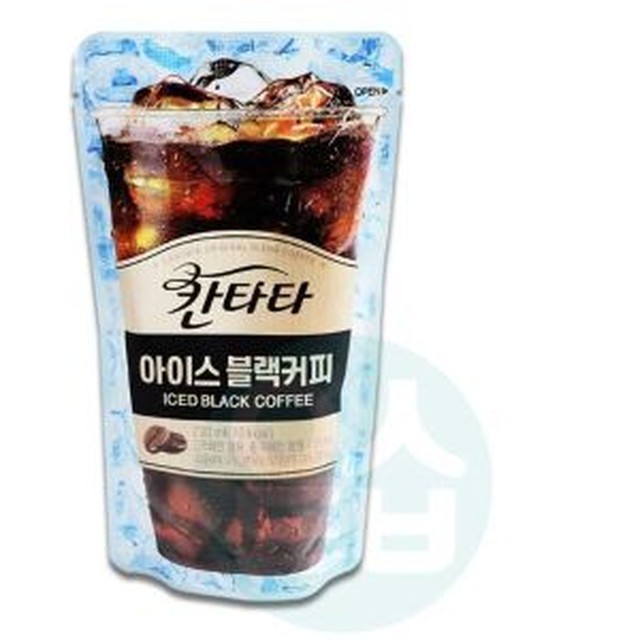 파인컵 이미지