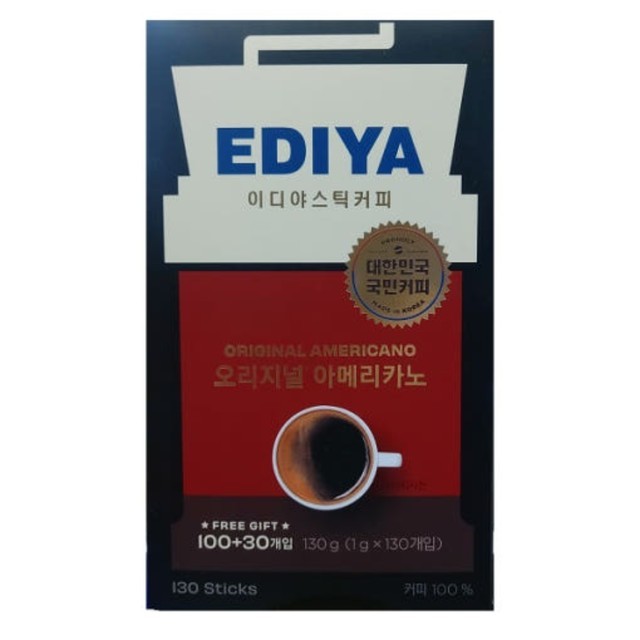 이디야 이미지