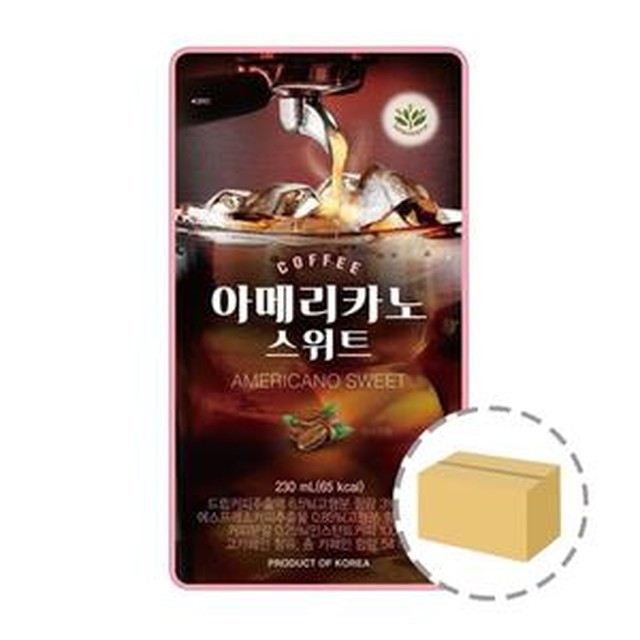 그로우 이미지