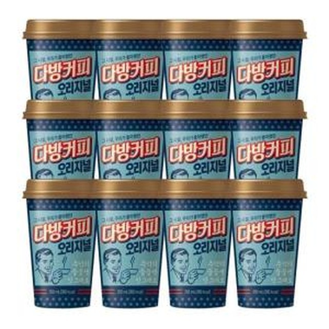 나무PC방 이미지