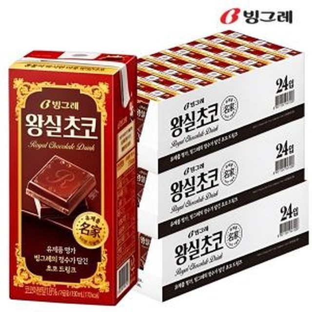 초코우유 이미지