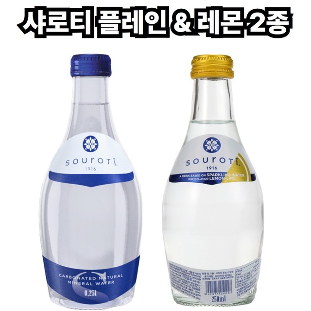 로티 이미지
