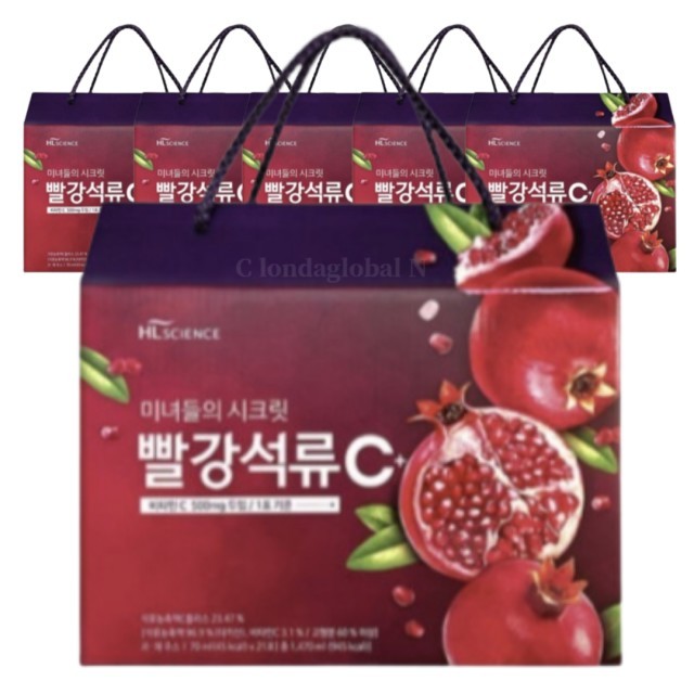 에이치엘 이미지