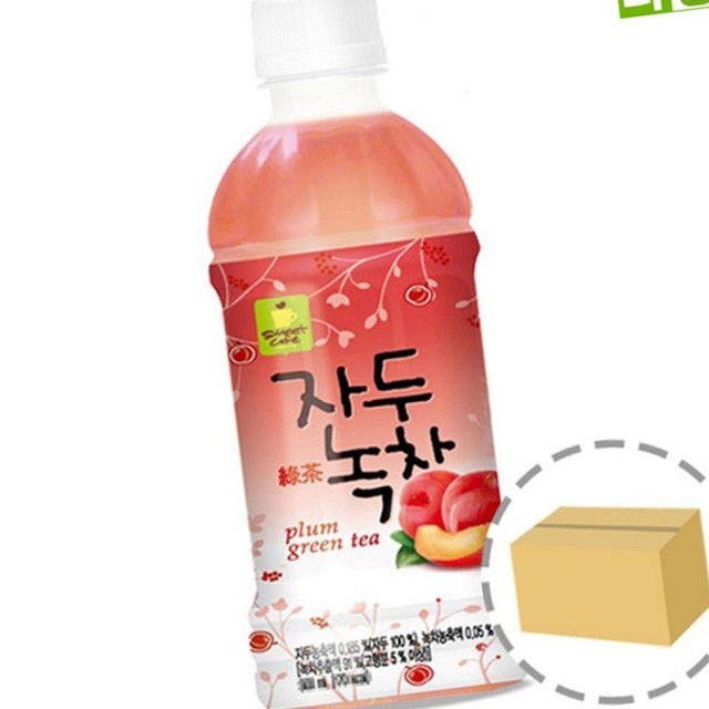 웰그린 이미지