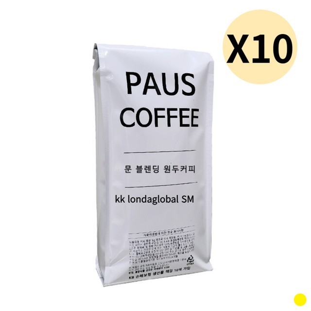 커피문 이미지