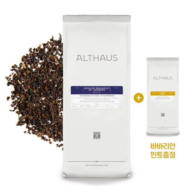 잉글리쉬하우스 이미지