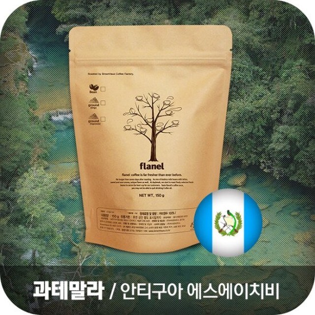 프라넬 이미지