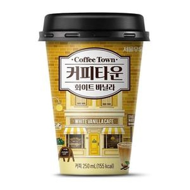 커피타운 이미지