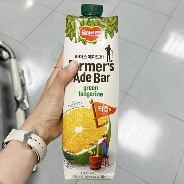 파머스 이미지