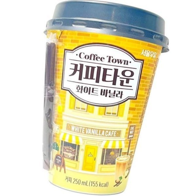 커피타운 이미지