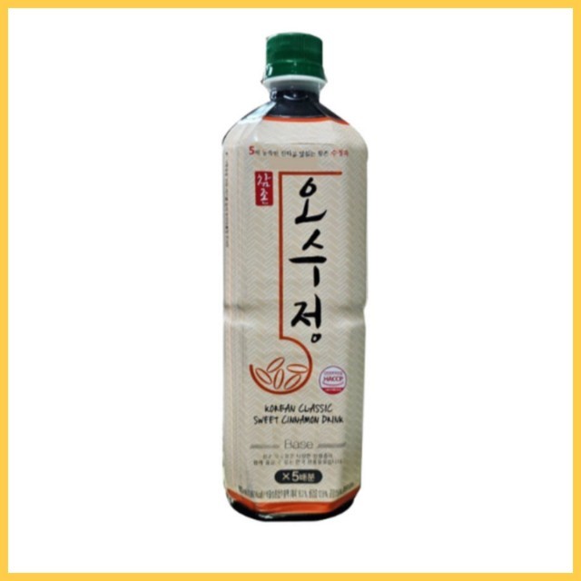 참존 이미지