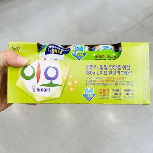 이오기획 이미지