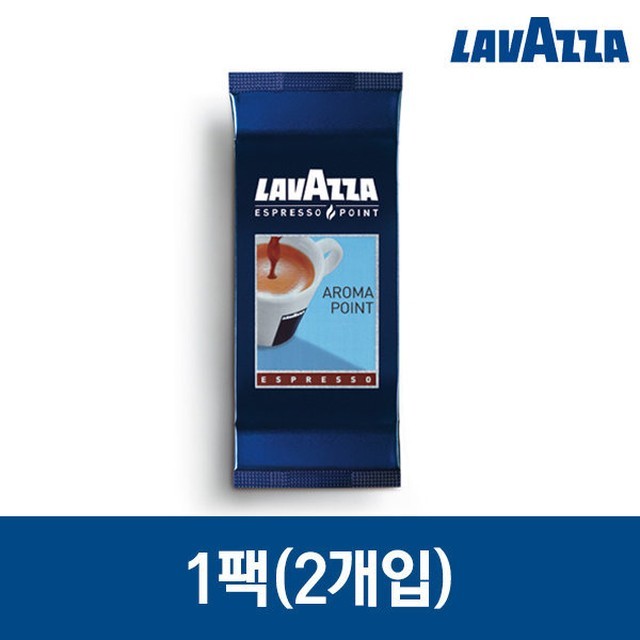 라바짜 이미지
