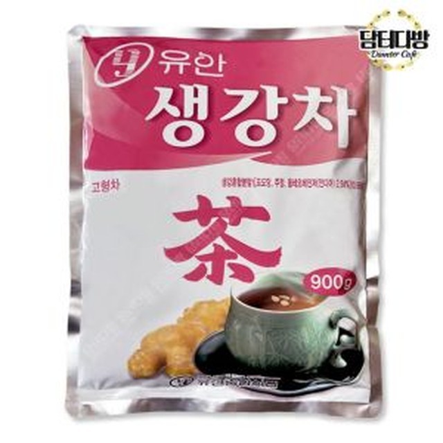 유안 이미지