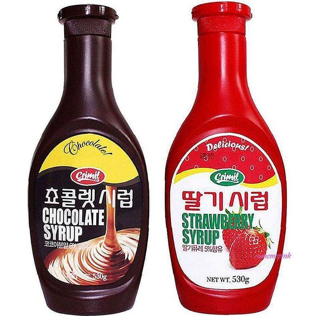 크리밀 이미지