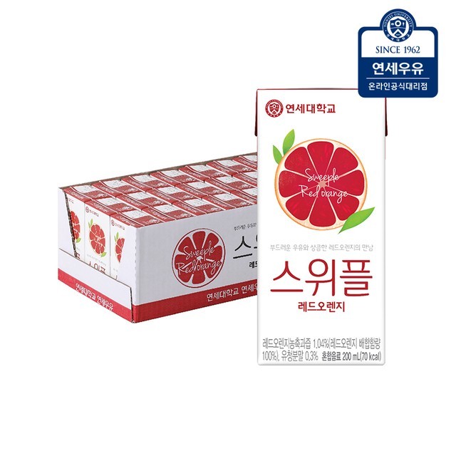 연세우유 이미지