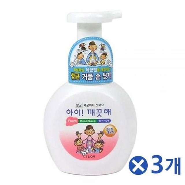 워시와 이미지