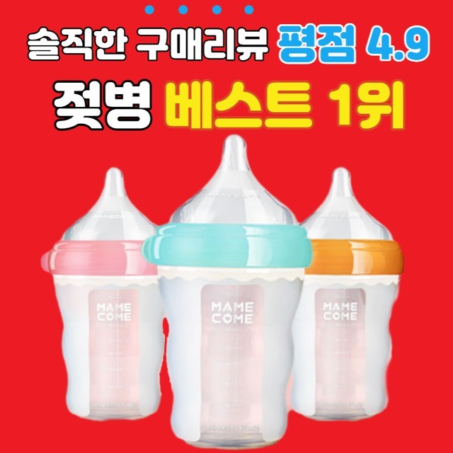 마미 이미지