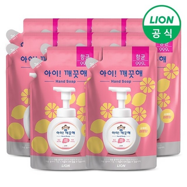 라이온 이미지