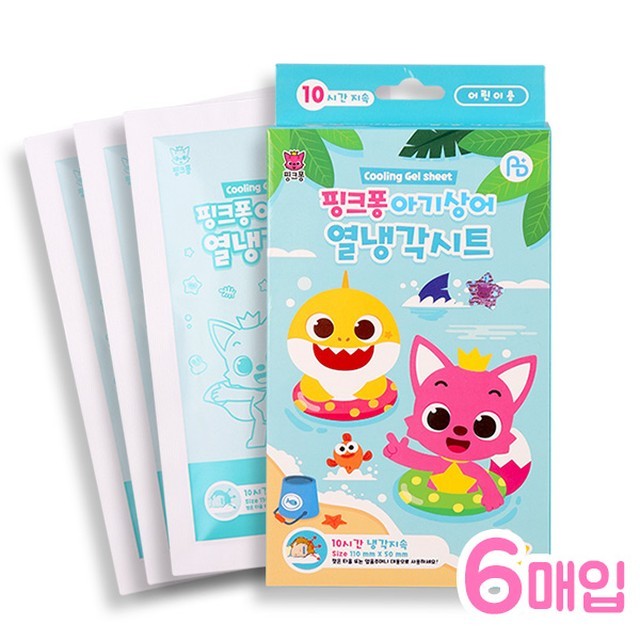 시트로 이미지