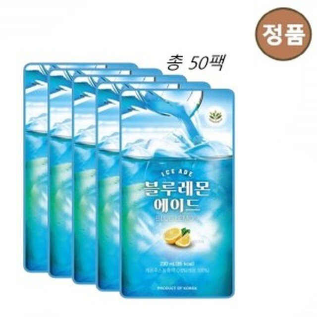 레몬PC방 이미지