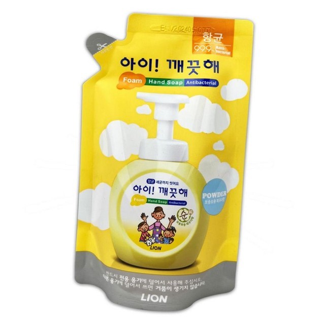 라이온 이미지