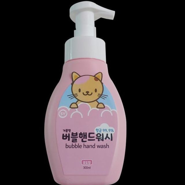 워시와 이미지