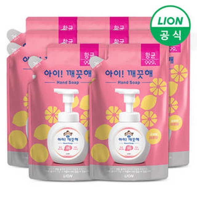 워시와 이미지