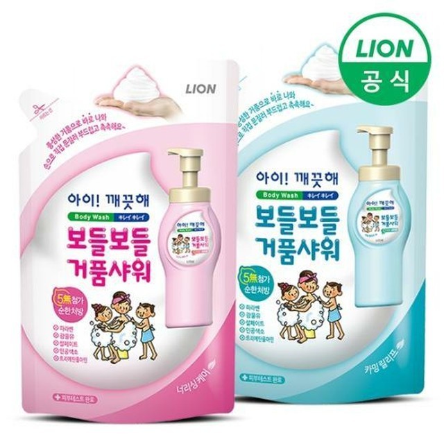 라이온 이미지