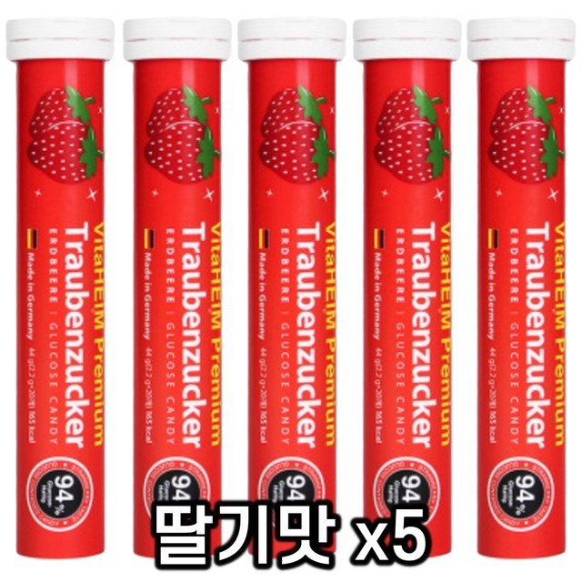 사십도 이미지