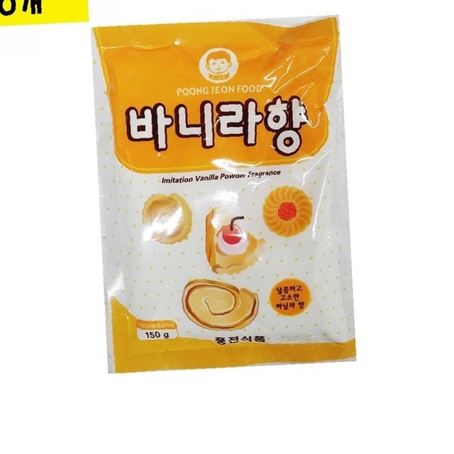 삼진식당 이미지