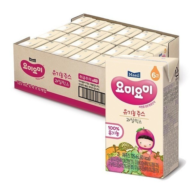 요미요미 이미지