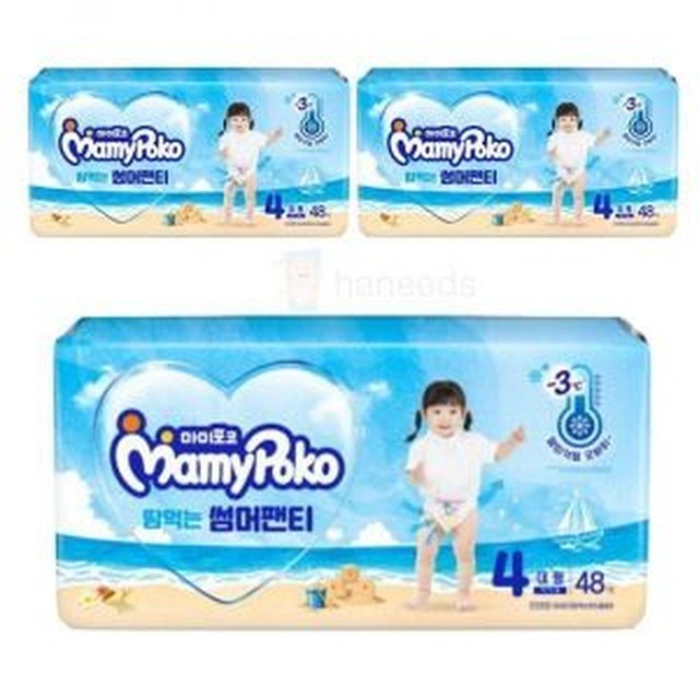 포코 이미지