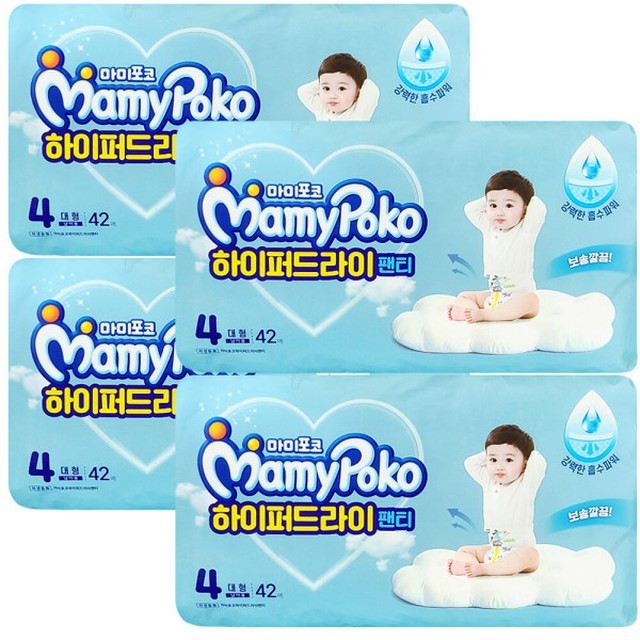 포코 이미지