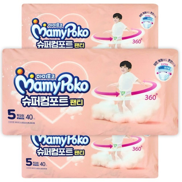 포코 이미지