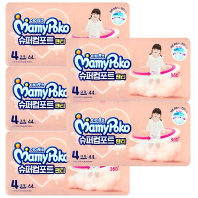 포코 이미지