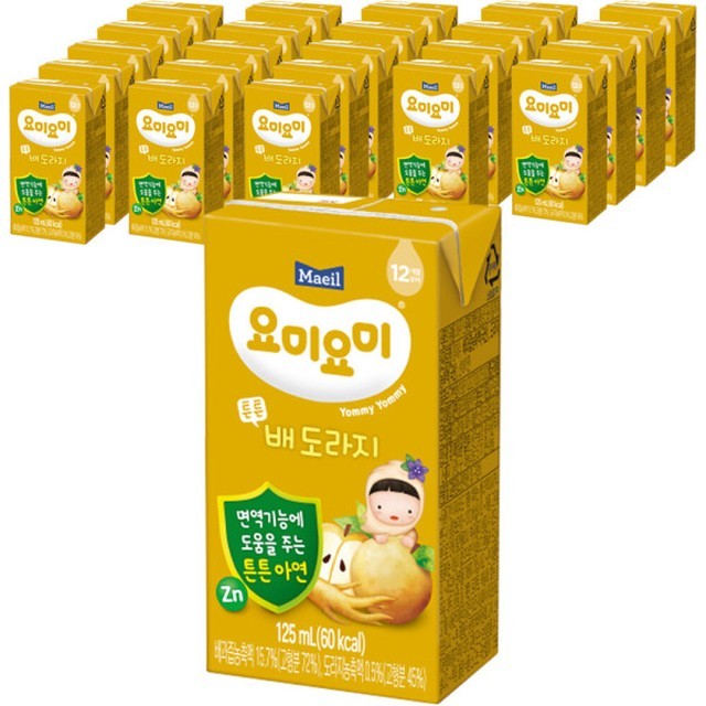 요미요미 이미지
