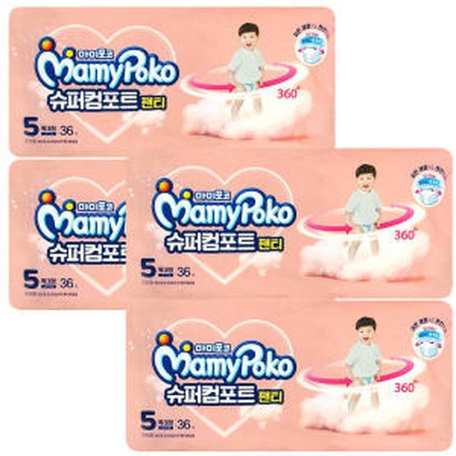 포코 이미지
