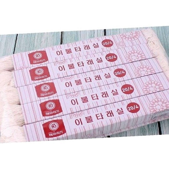백색 이미지