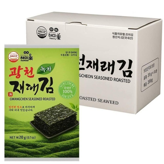 광천김 이미지