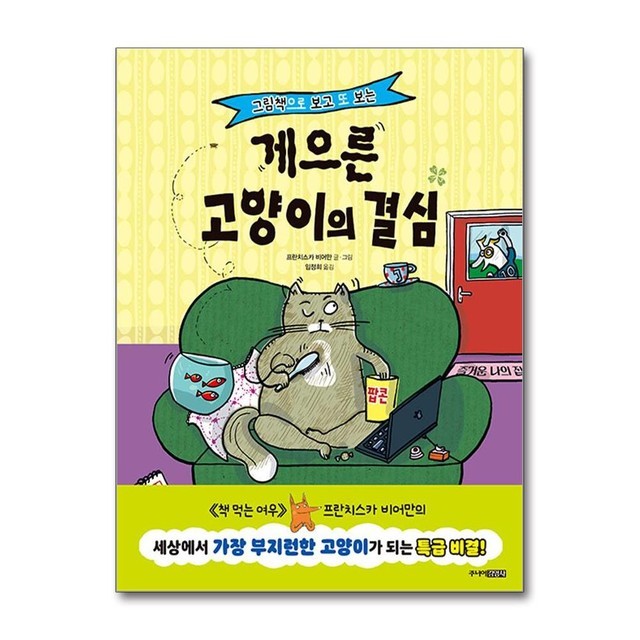 살리다 이미지