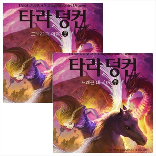 (주)소담 이미지