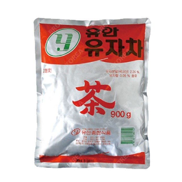 유안 이미지