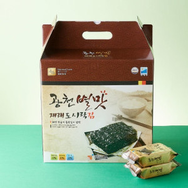 작심 이미지