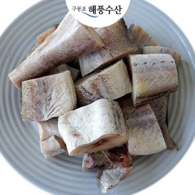 명태가 이미지