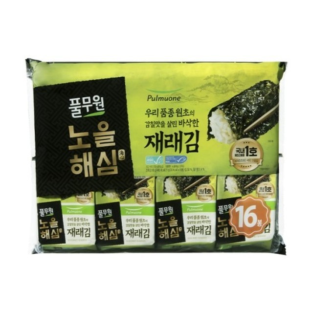 해심푸드 이미지