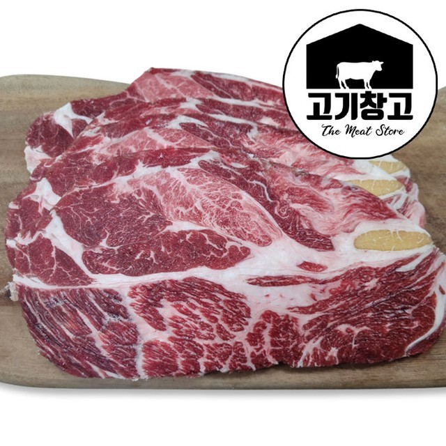소목 이미지