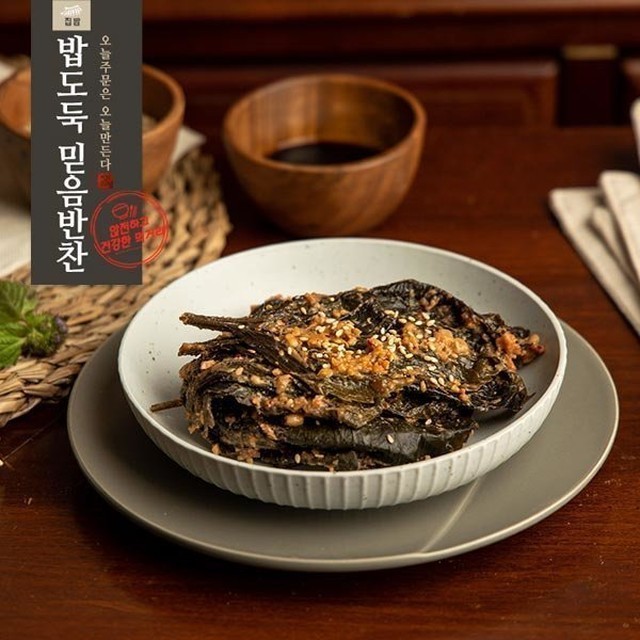 밥도둑믿음반찬 이미지