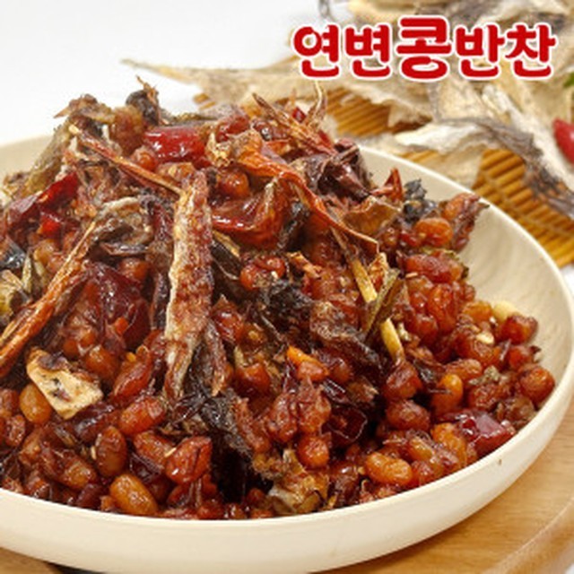 연변반찬 이미지